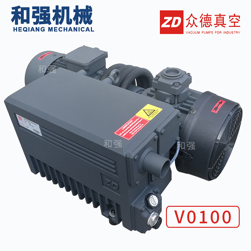 原厂ZD众德气泵V0100（100立方泵）配套吸塑机硫化机雕刻机真空泵