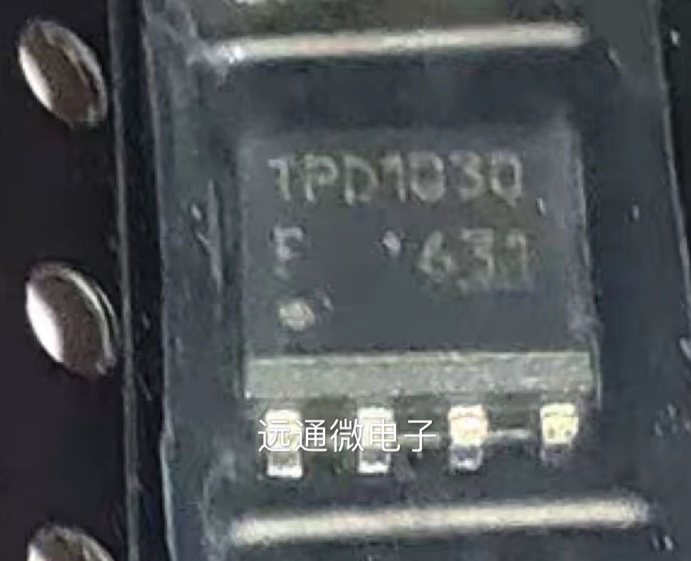 TPD1030F 原装正品 TOSHIBA贴片SOP8 现货实拍