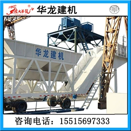 混凝土机械;工程机械配件;输送机