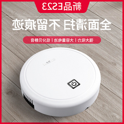 Ailan automatic Sweeper robot new pattern Lazy man household charge Cleaning Machine intelligence Vacuum cleaner gift
