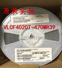 VLCF4020T-470MR39 �NƬ����늸� 47UH ������4*4*2mm ȫ��ԭ�b