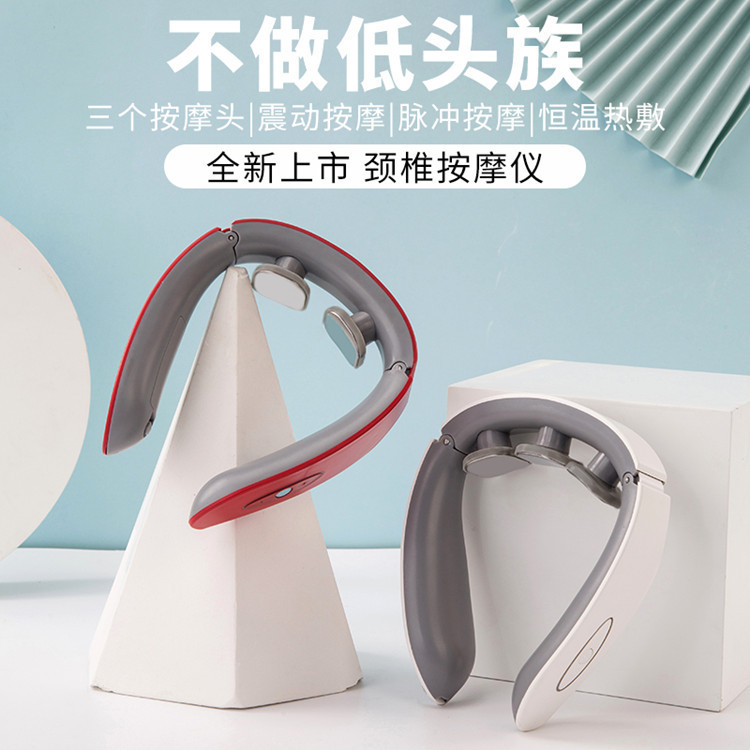 Cervical Spine Massager,Cervical Spine Massager,Multi-technical Electric Pulse Whole Body Meridiantrument,Neck Protectiontrument,Neck Massage