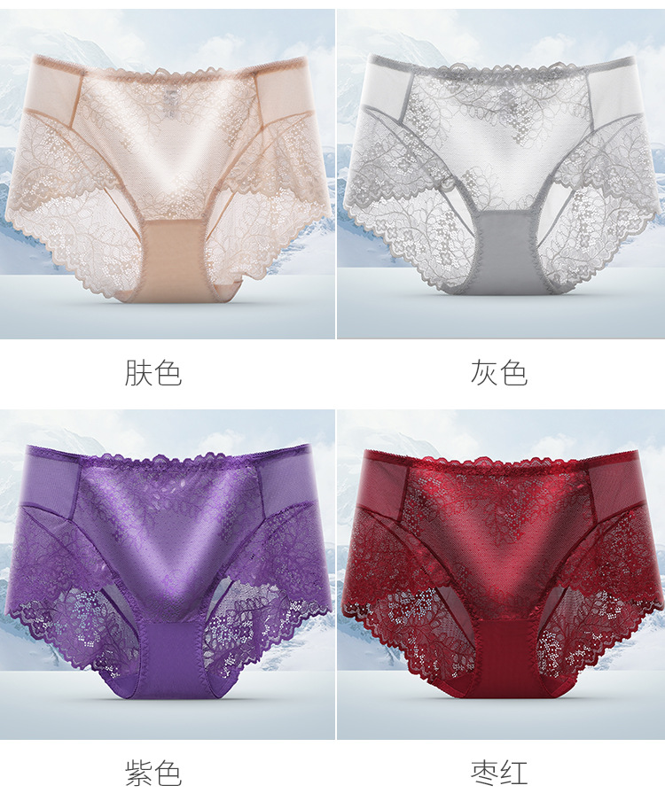 Sexy lace lace breathable and seamless women's briefs, semi-transparent mid-waist women's underwear manufacturer wholesale detail image 9