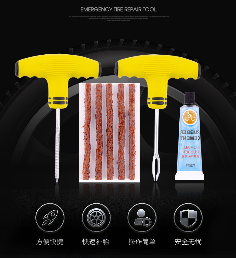 Car Tire Repair Tool Kit Vacuum Tire Emergency Patch Strip Quick Glue Liquid Tool Box for Electric Vehicles
