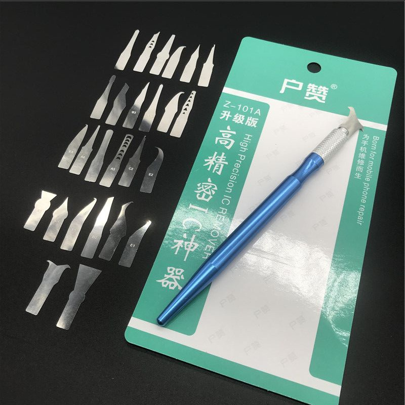CPU维修拆机撬棒撬刀组合工具IC拆卸手机维修芯片除锡工具批发