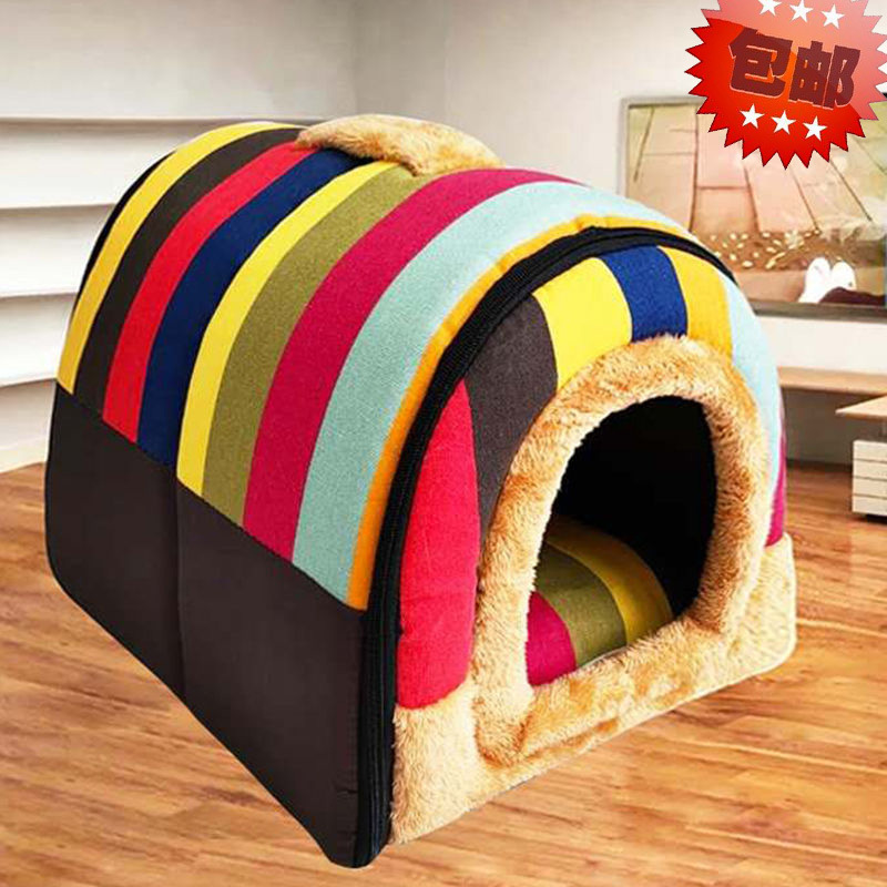 狗窝泰迪两用可拆洗猫窝小型宠物犬金毛大中小犬狗狗用品四季秋冬