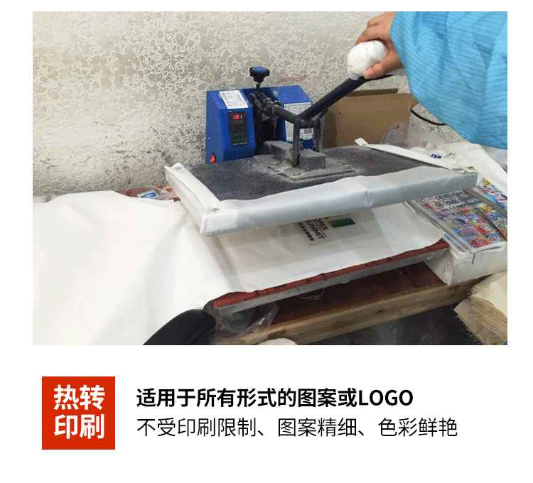 O1CN01qMjuVz1SU5HwW51BS_!!2200