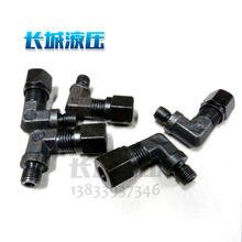 ���� ���� �U�ڹܽ��^ 1D9-30Z Һ�����z 1C-9-30RNW �ܼ�