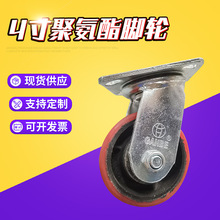 ��h�_݆4�������Fо��֬�p�S�мtɫPU�_݆�S�ҹ����Cе�C���O��