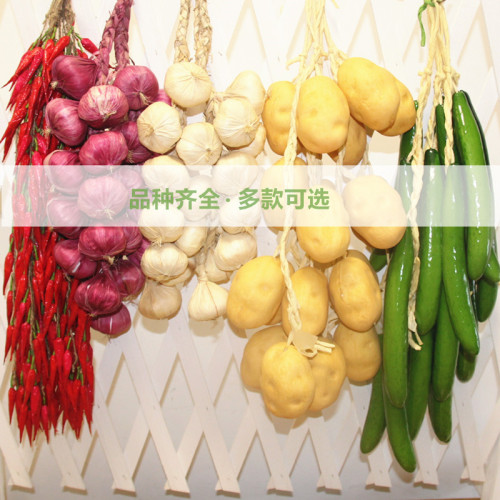 Simulation Vegetable and Fruit String for Farmhouse Restaurant Decoration Fake Corn Chili Garlic Apple Kindergarten Pendant Wholesale