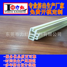 PVC ABS PE �Ͳ� PCV�A�����z�D���Ͳ� �A�����ϔD�����ͲďS