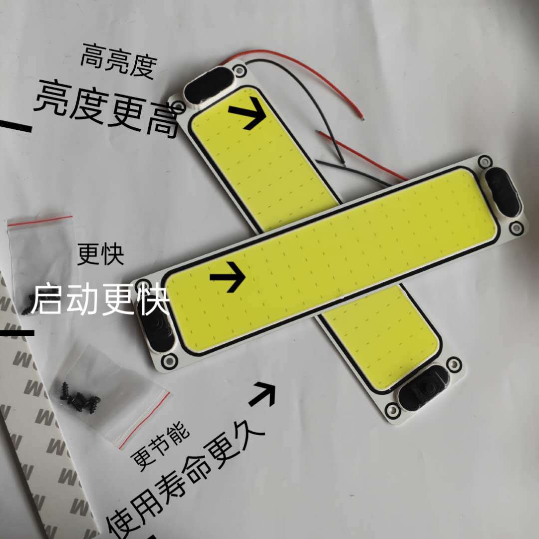 微信图片_20200710101111