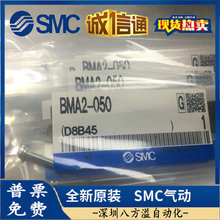 �ձ�SMCԭװ��Ʒ���Կ��ذ��BMA2-050��һ��ʮ���ֻ���Ӧ��