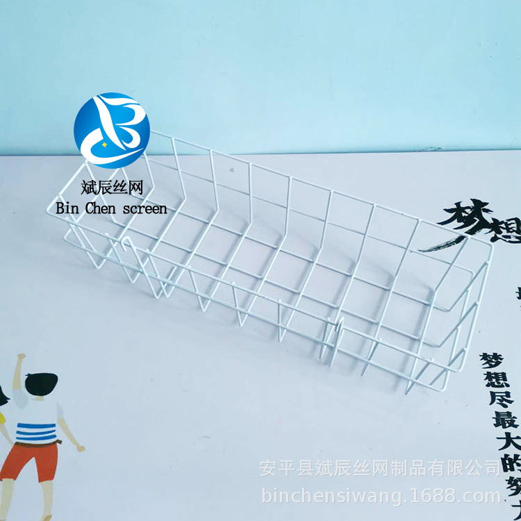 挂篮(2)