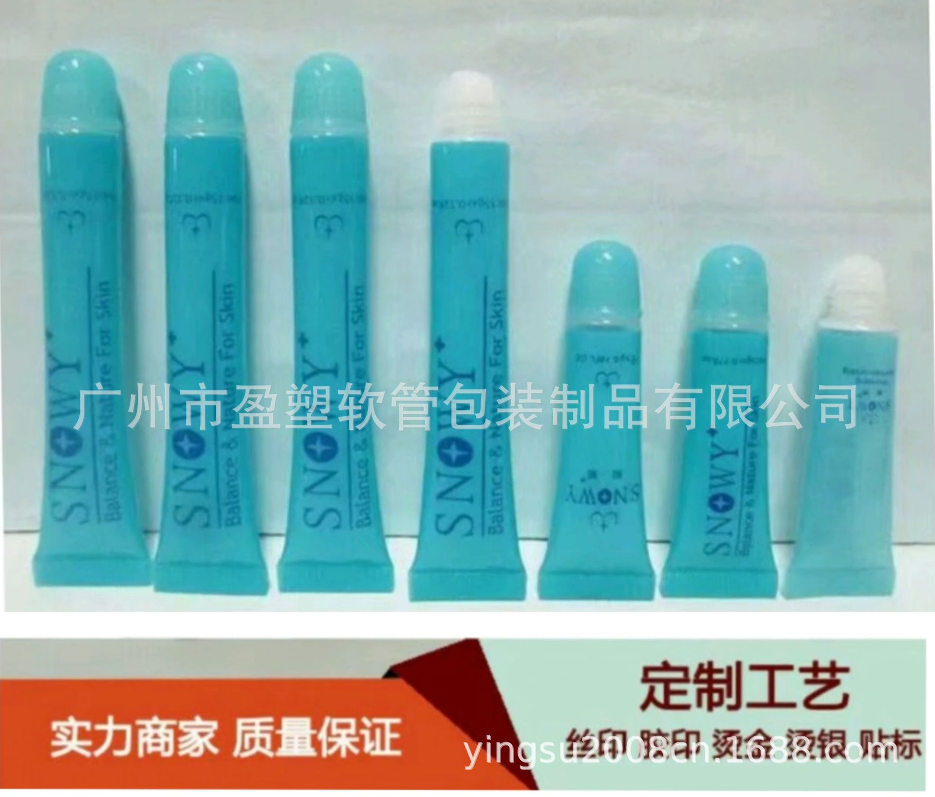 621AB3335155E6A9AC80DA3A4A0874