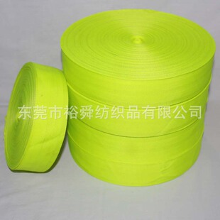 ԣ˴�����N���S�Gɫҹ�⿗�� �F؛С��15MM*0.8�����l��ҹ�⿗��