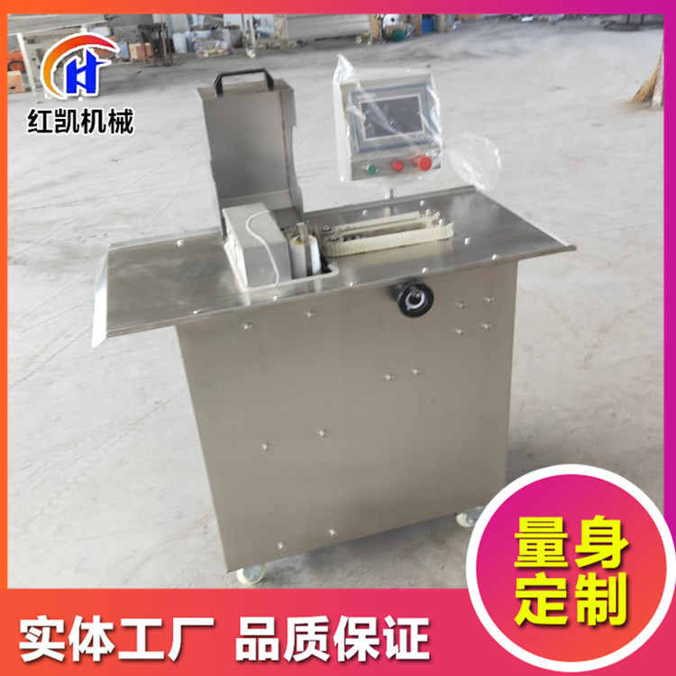 供应皮蛋肠扎线机设备 全自动单路香肠扎线机 腊肠扎线机设备