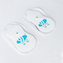 英迪电针仪葫芦型纽扣自粘贴片/英迪原厂葫芦贴片1对