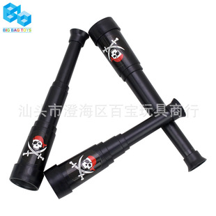 Plastic children's toy Pirate Party Black Pirate telescope