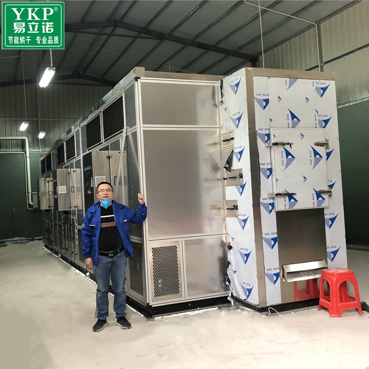 �׿�ʳƷ�����ʽ�ɻ���ɻ�  ʳƷ������¸ɻ��� �����豸����