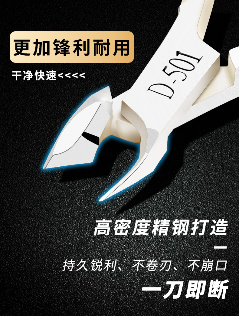 详情页_03.jpg