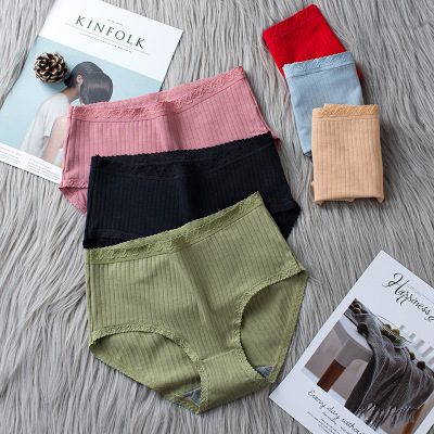 廠家直銷高腰內褲女純棉抗菌蜂窩裆大碼收腹提臀透氣蕾絲女士內褲