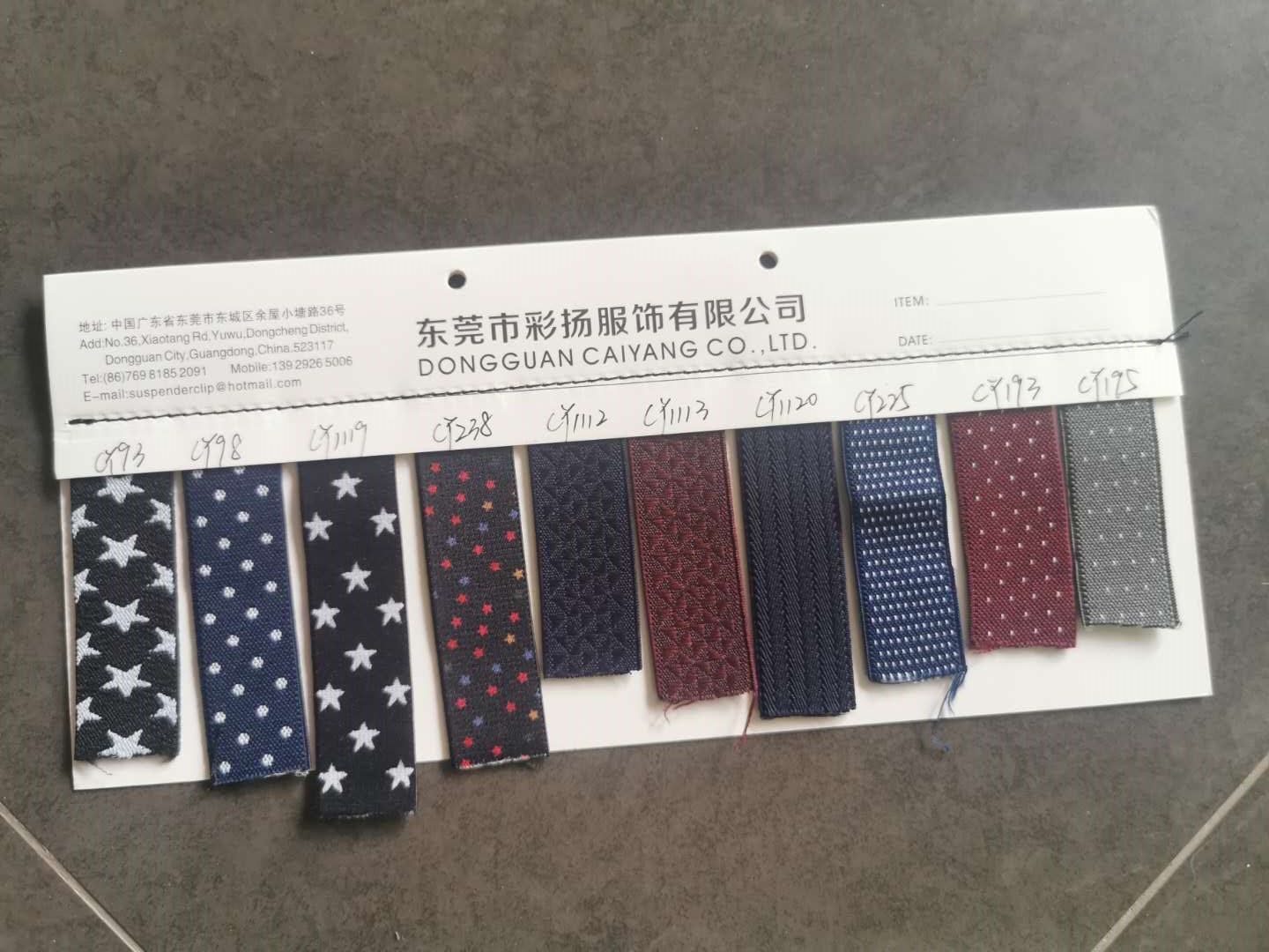 微信图片_20200708140823