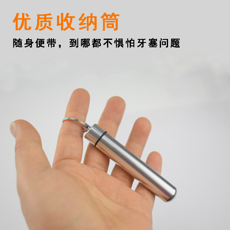 304 metal dental cleaning tools, stainless steel toothpicks, hook rods, portable oral and dental cleaning tool set pic 5