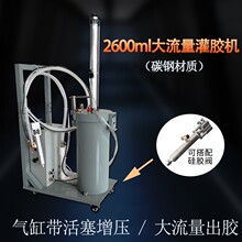 2600mlzzCP䓉ͰzͰzͰzczy̼䓉Ͱ