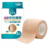 Elastic_self-adhesive спортивная эластичная повязка, марля пояса