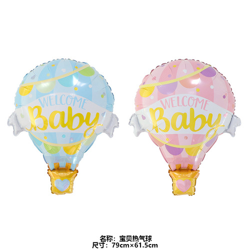 New Aluminum Foil Balloon Baby Hot Air Balloon Wholesale Cartoon Toy Children's Party Decoration Aluminum Foil Balloon Wholesale