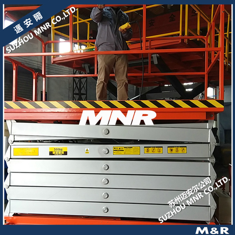 【节省时间】品牌高空作业设备园林车园林作业树木剪修路政维修