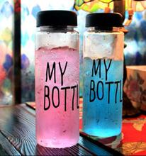 my bottle貣ˮھˮƿ ͸¿ɶ