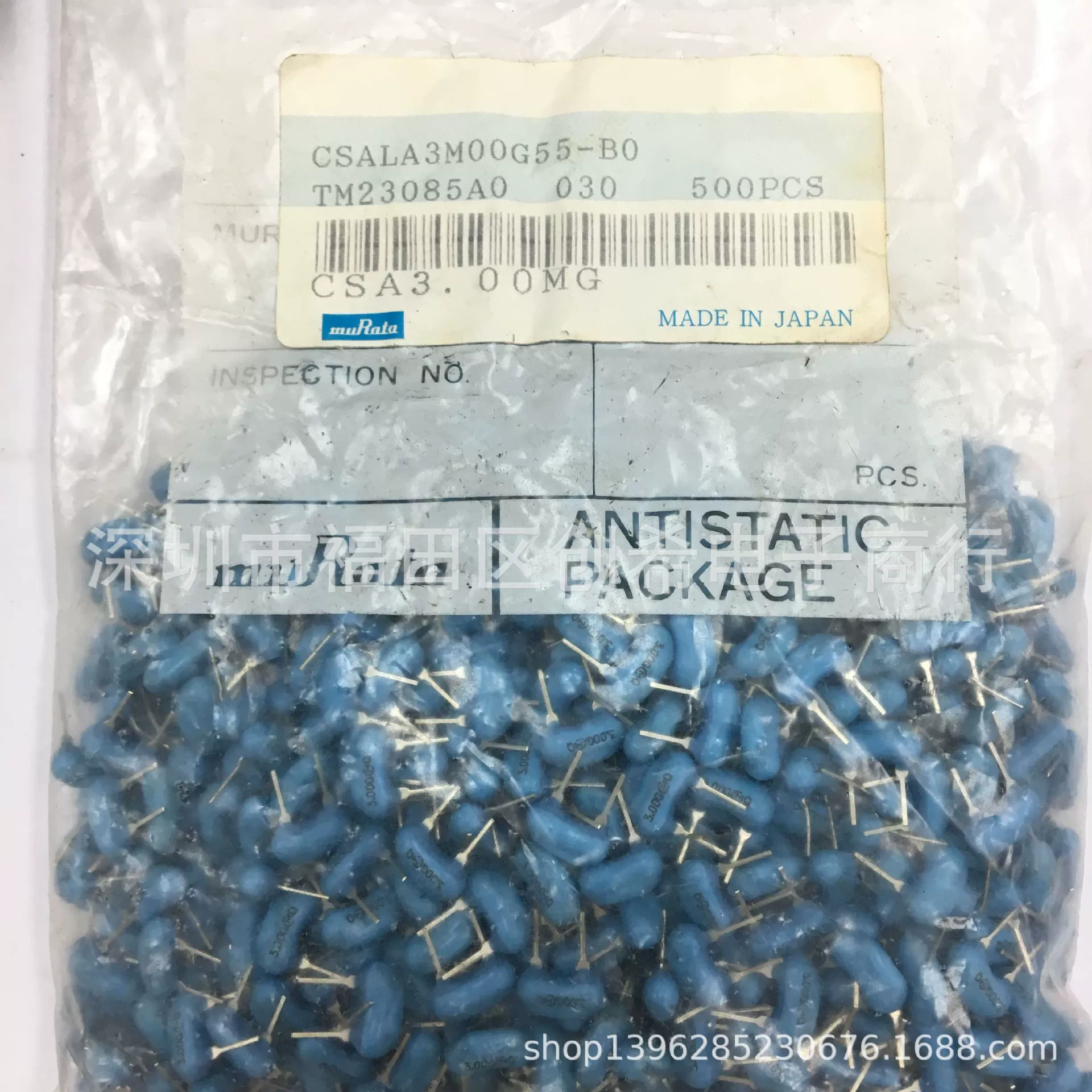 Кварцевый генератор Murata CSA3.00MG, керамический генератор, двухконтактный керамический кварцевый генератор 3M CSALA3M00G55-BO, подключаемый кварцевый генератор