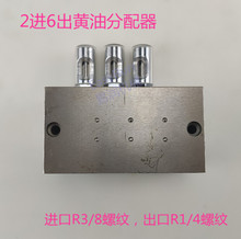 �f�Mʽ�S����·������JPQ��Ƭʽ���������M�ĳ��ͷ����y