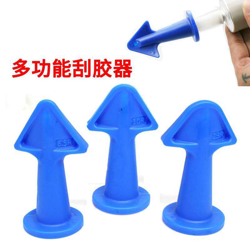 网红爆款多功能胶嘴打胶神器 一边打胶一边刮胶一次成型 打胶神器