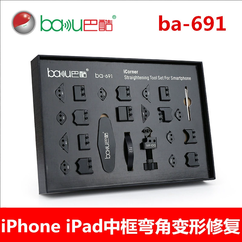 Комплект для ремонта яблока Baku BA-691 iPhone iPad iPod средняя рамка с изогнутым углом деформации ремонтный инструмент