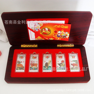 ��ţ�{���o���ɫ5ö�y�l ���ٹ�ˇƷ�[�� �̄Օ��N�YƷ �S��ֱ�N