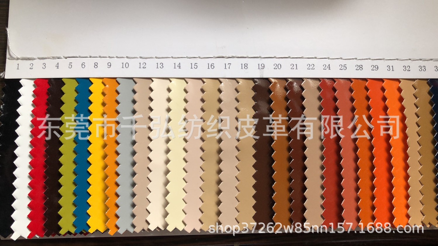 镜面0.5mm细布底PU皮革面料 珠光 荧光 箱包 手袋 包边 玩具运动