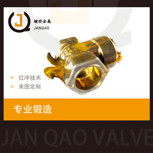 ̨����h�y�T��� �t�_���g �S�~呉�