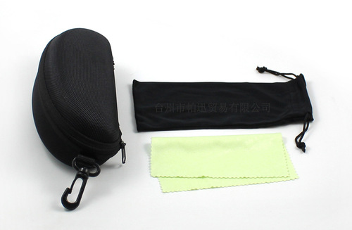 Sunglasses Case Packaging Zipper Case Multicolor New Sunglasses Box Unisex Universal Matchable Sunglasses Case