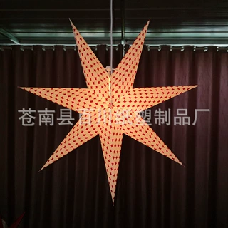 圣诞节装饰用品印刷七角纸星星灯罩台灯吊灯挂件节庆装饰吊顶挂饰