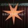 圣诞节星星节庆台灯灯罩