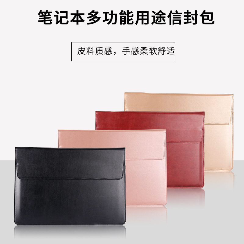 Laptop bag macbook Bracket Sleeve apply Apple Huawei DELL Microsoft millet Envelopes