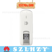 ڻΪHUAWEI 3G4Gݿ E3276s-210 E3276s-500óƷ