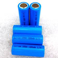 ȫ18500﮵ 1200mah Բ﮵