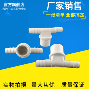 �Ƚӌ�����ͨ  �Bֳ�����֚���ͨ����  20�D11��ͨ�������^