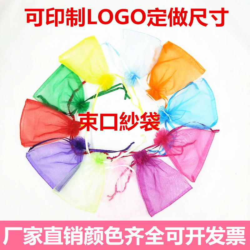 6ac6204c1d7df667f07b3708942dae