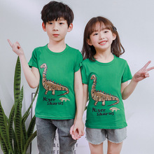 夏季新款童裝棉兒童短袖T恤韓版卡通男童上衣女童打底衫 一件代發