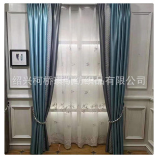 �S��ֱ�I��Ʒ���洰���ڹⲼؕ�\ �F���� ������ȼ��ˮ ������Ʒ
